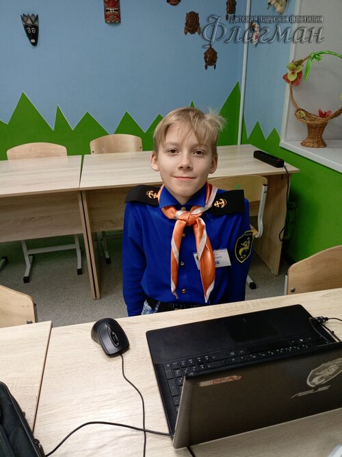 Занятиях в детском клубе «Флагман»